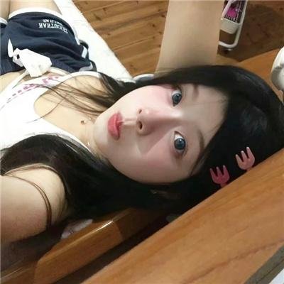 豁口
